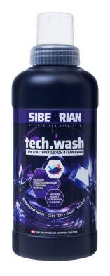 Sibearian TECH WASH 500 мл