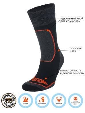 Носки Pike Merino Midweight