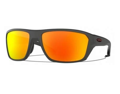 Oakley SPLIT SHOT MATTE HEATHER GREY, PRIZM RUBY POLARIZED