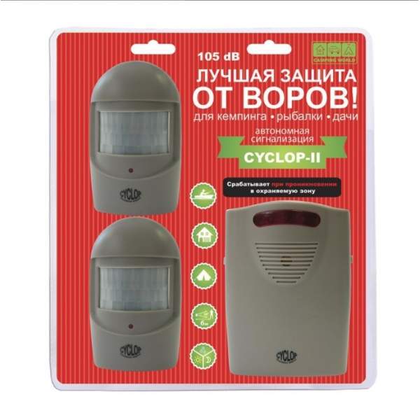 Сигнализация Camping World CYCLOP 2