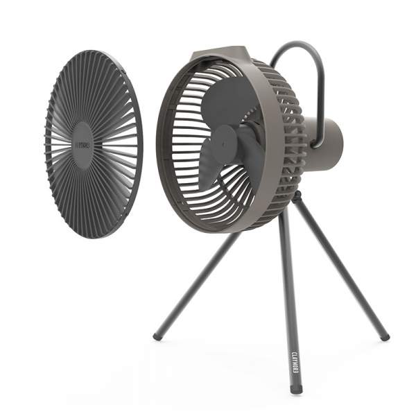 Claymore FAN V600+, Gray