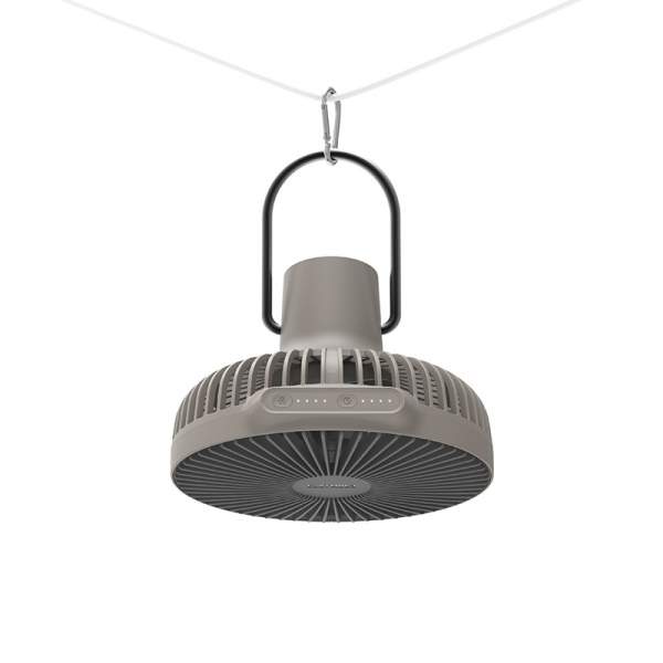 Claymore FAN V600+, Gray