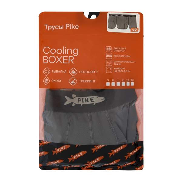 Pike COOLING BOXER, серый