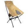 Light Camp Folding Chair Large, песочный