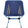 Light Camp Folding Chair Small, синий