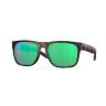 Costa Spearo XL Green Mirror 580G, Matte Tortoise