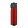 Thermos JMW-500 CR 0,5L