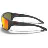 Oakley SPLIT SHOT MATTE HEATHER GREY, PRIZM RUBY POLARIZED