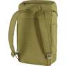 Fjallraven Greenland Top 20L, Foliage Green