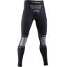 X-BIONIC® ENERGIZER SPORT 4.0 PANTS, Opal Black-Arctic White