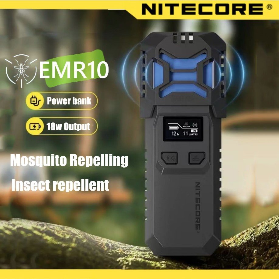 Поступление Nitecore